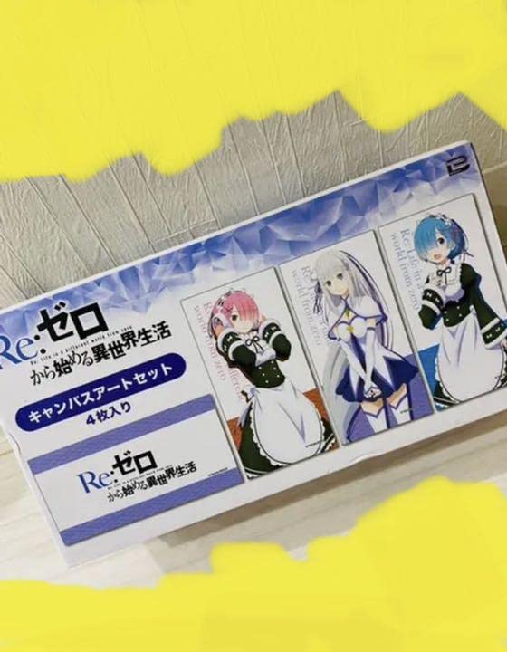 完売品 激レア‼️リゼロ キャンパスボードani-art Amazon.co.jp: Re:ゼロから始める異世界生活 キャンバスアートセット